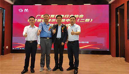 板書教學(xué)記憶一體機新品發(fā)布