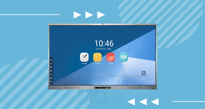 超窄邊多媒體教學(xué)一體機(jī)