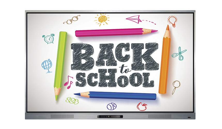 液晶多媒體教學一體機